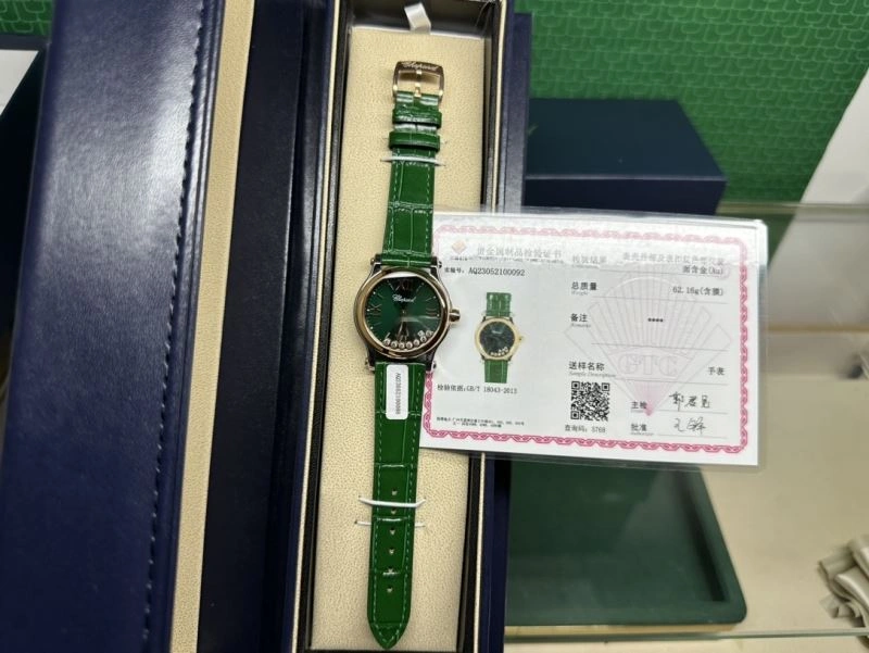 CARTIER Watches SmartChoice 180781