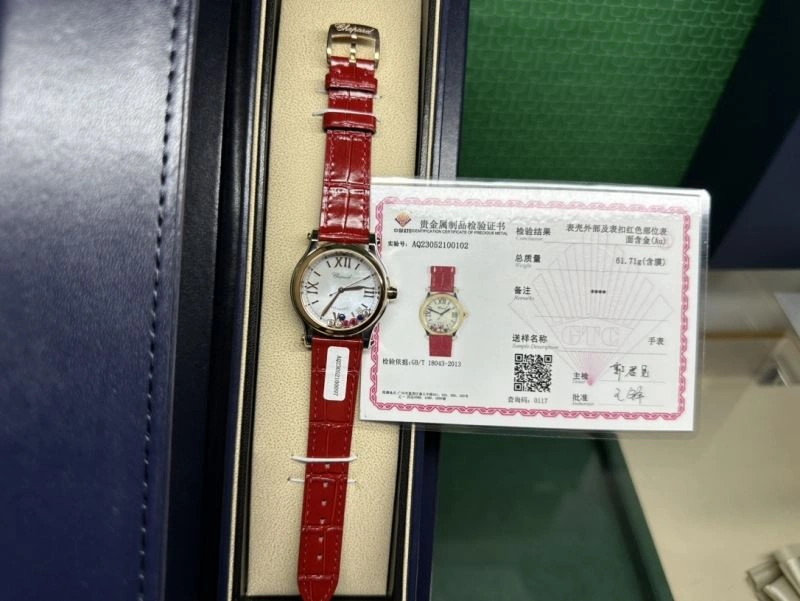 CARTIER Watches WeatherProof 180776