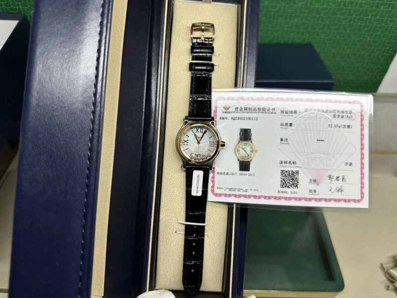 CARTIER Watches OnTrend 180779