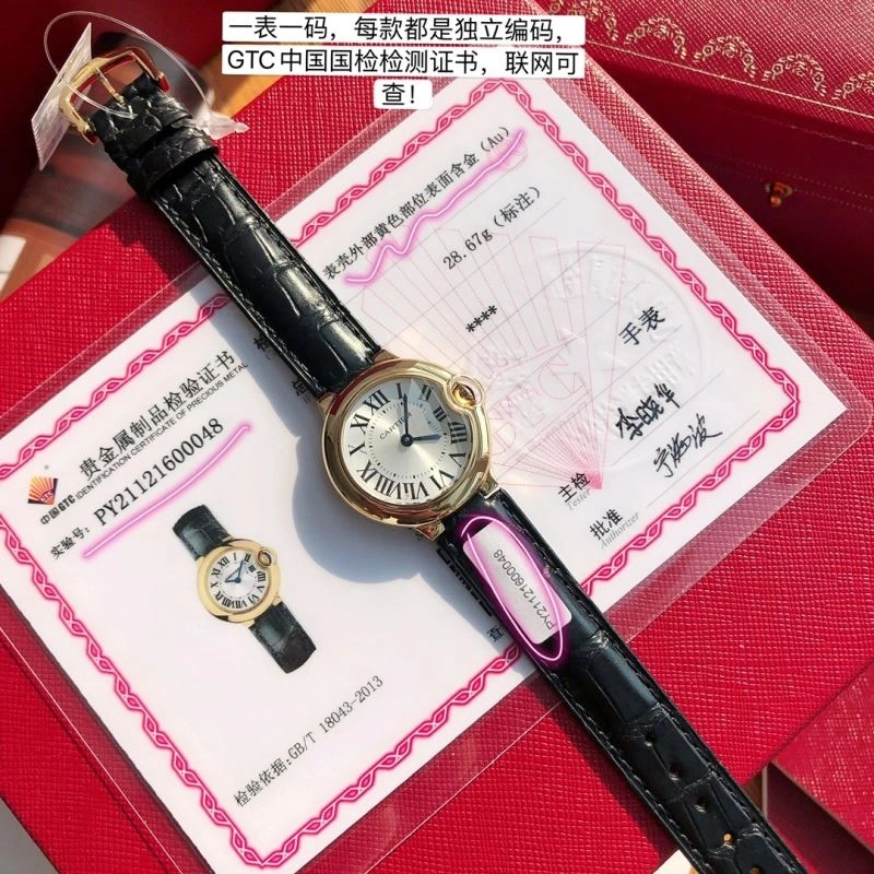 CARTIER Watches ComfortFit 180767