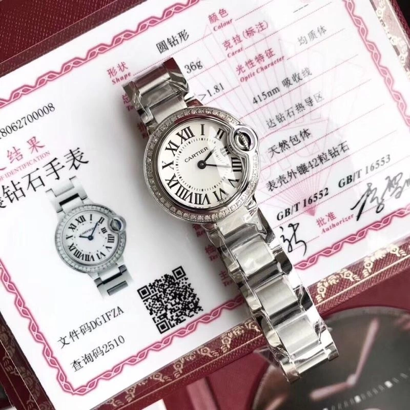 Unique CARTIER Watches 180783