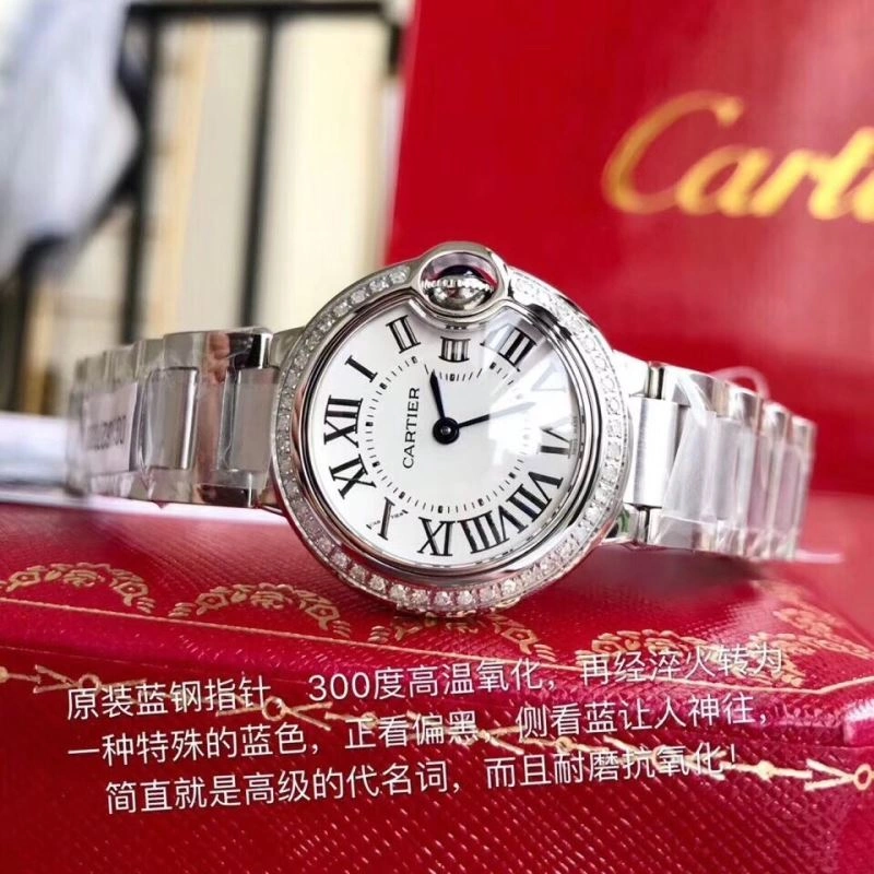 Unique CARTIER Watches 180783