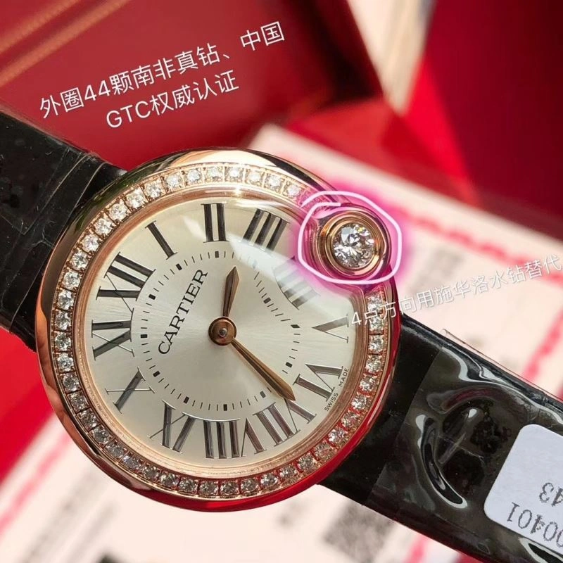 GoodFit CARTIER Watches 180754