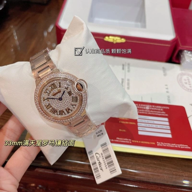 CARTIER Watches Cozy 180740