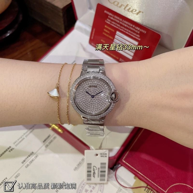 TechFriendly CARTIER Watches 180738