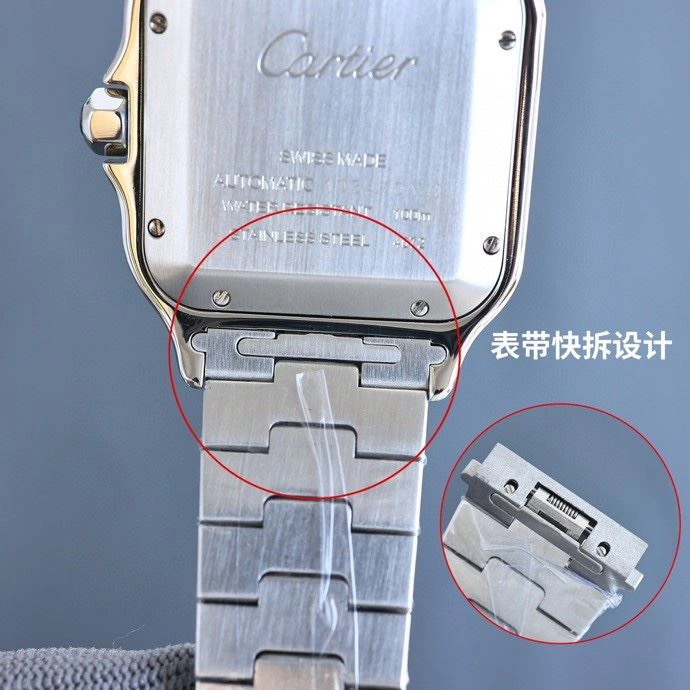 CARTIER Watches Youthful 180676