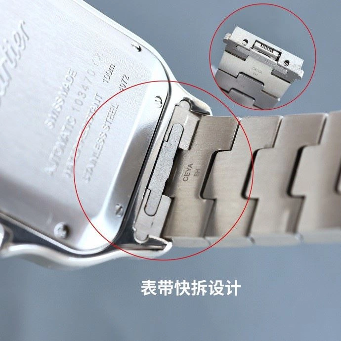 Supportive CARTIER Watches 180674
