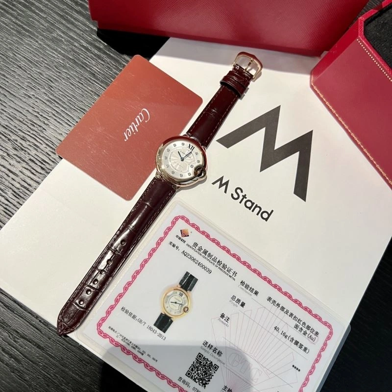 CARTIER Watches StreetReady 180672