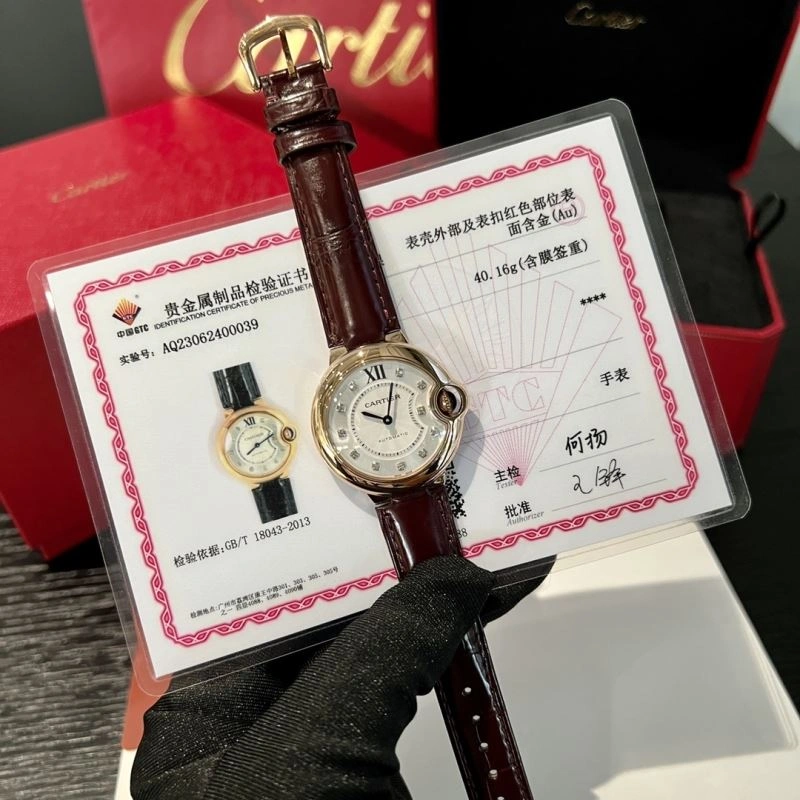 CARTIER Watches StreetReady 180672