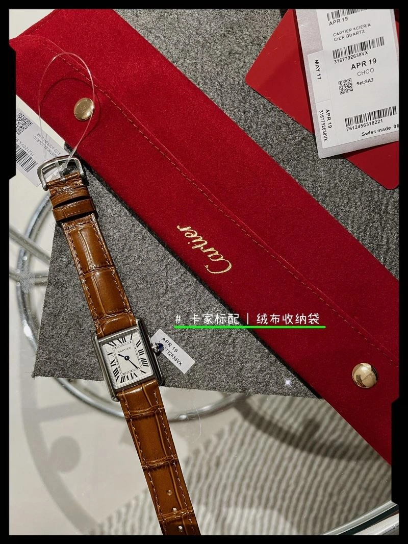 CARTIER Watches HighPerformance 180653