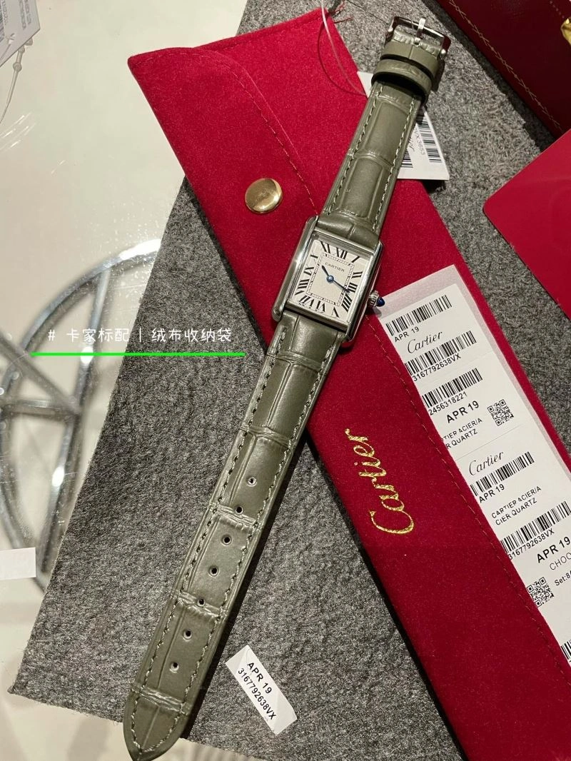 Sophisticated CARTIER Watches 180660