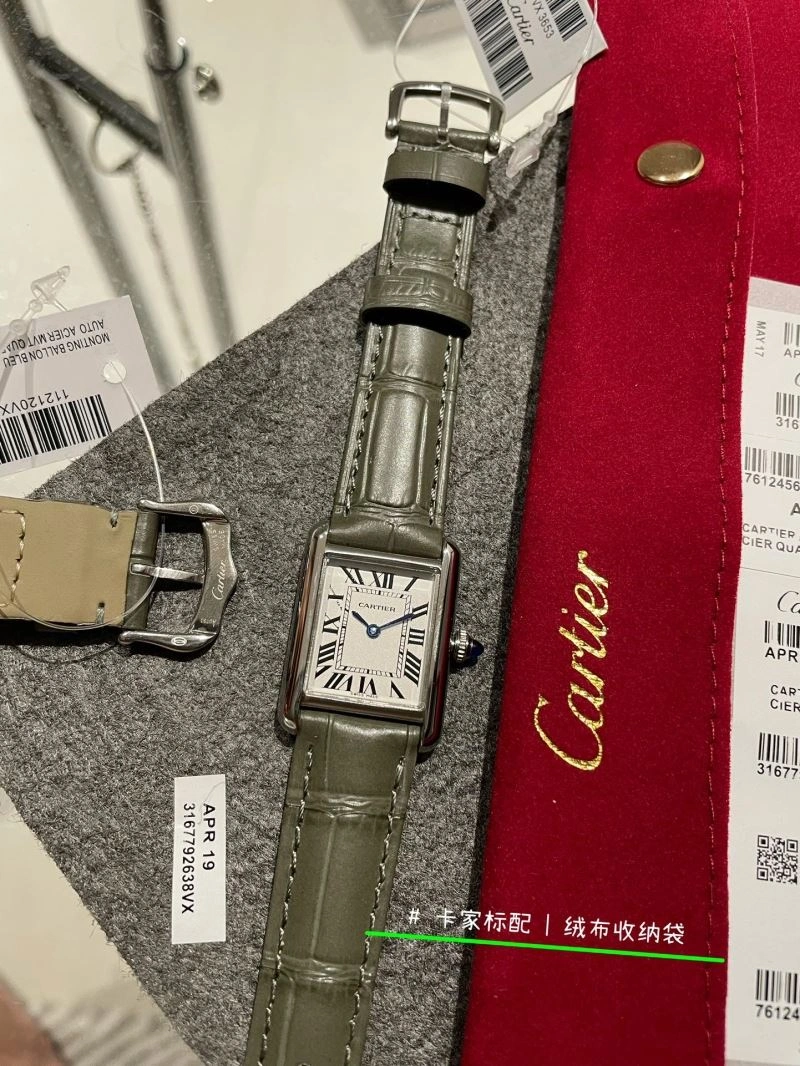 Sophisticated CARTIER Watches 180660