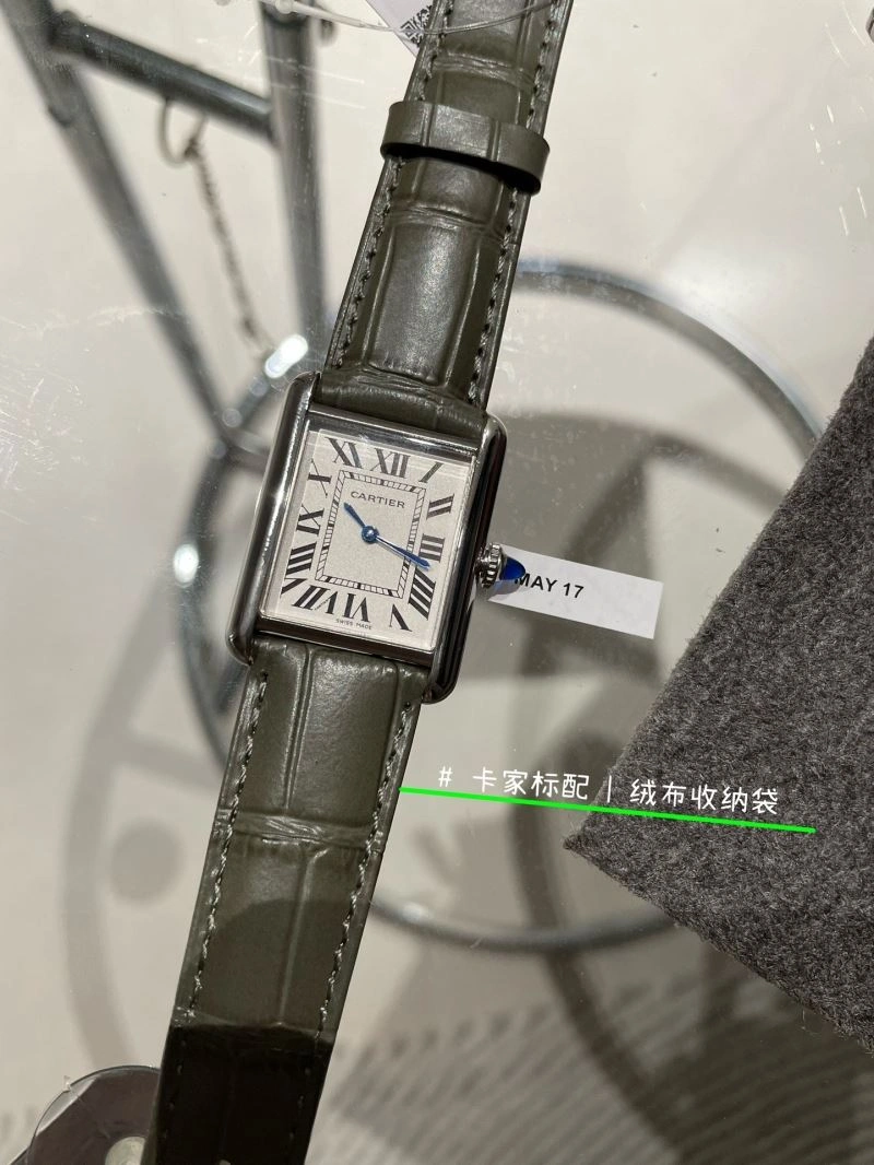 Sophisticated CARTIER Watches 180660