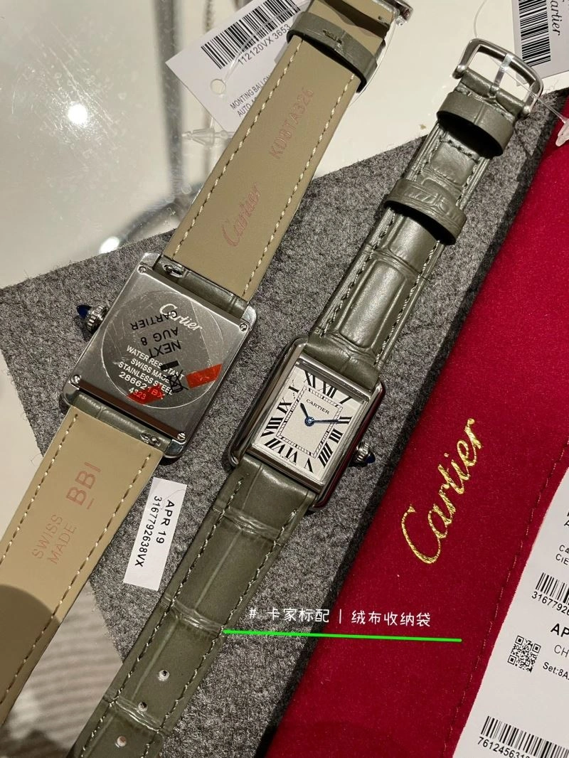 Sophisticated CARTIER Watches 180660
