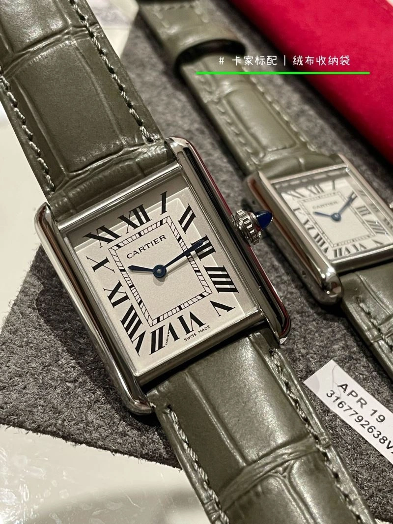 Sophisticated CARTIER Watches 180660