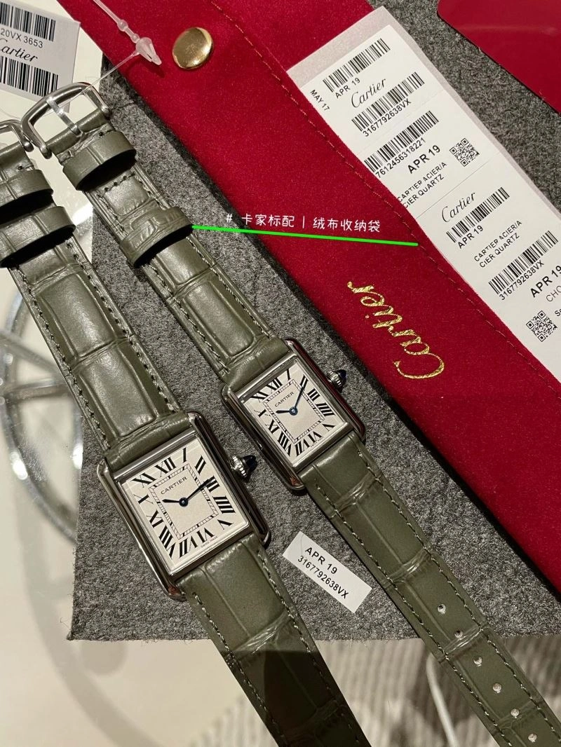 Sophisticated CARTIER Watches 180660