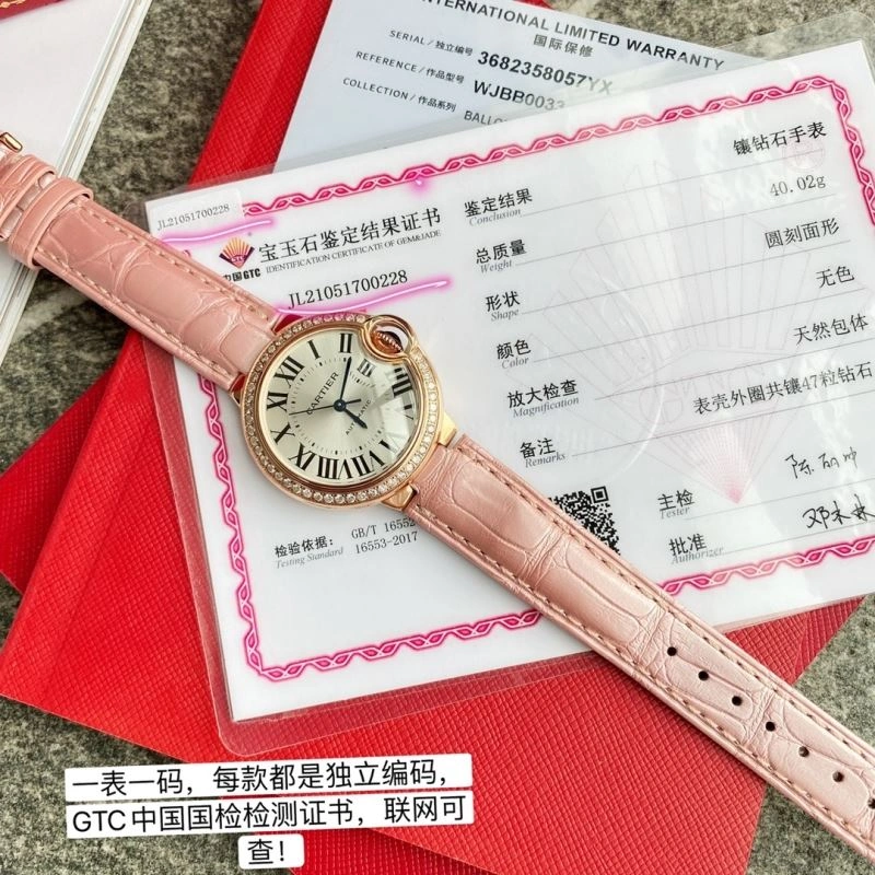 CARTIER Watches Lightweight 180635