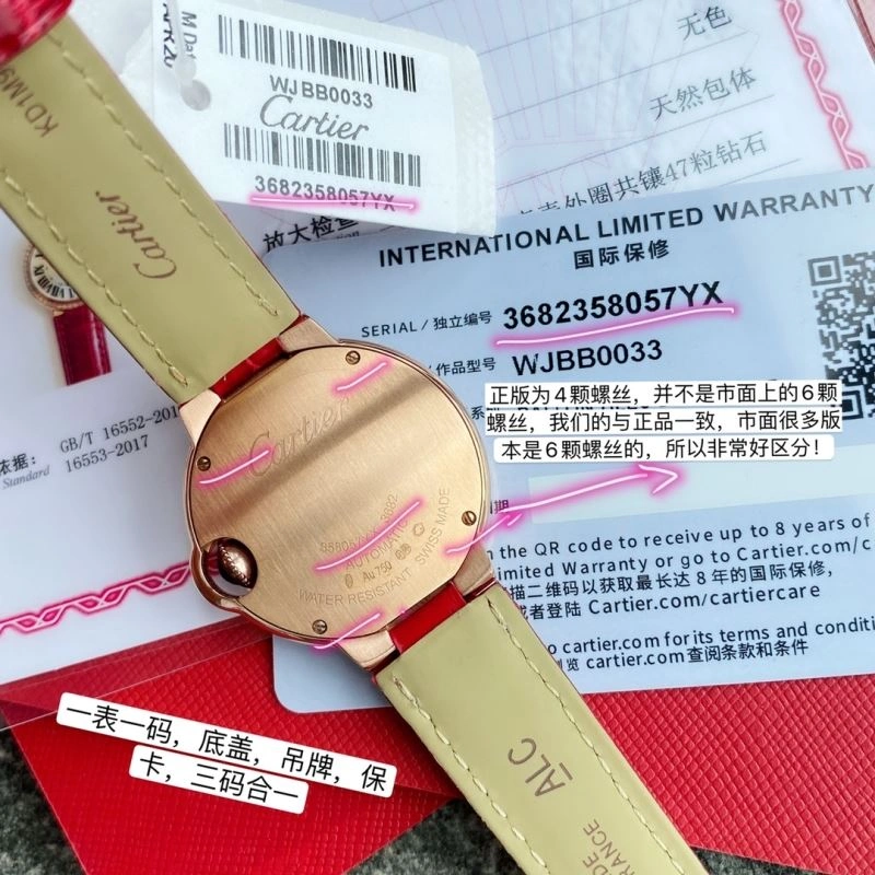 Bright CARTIER Watches 180633