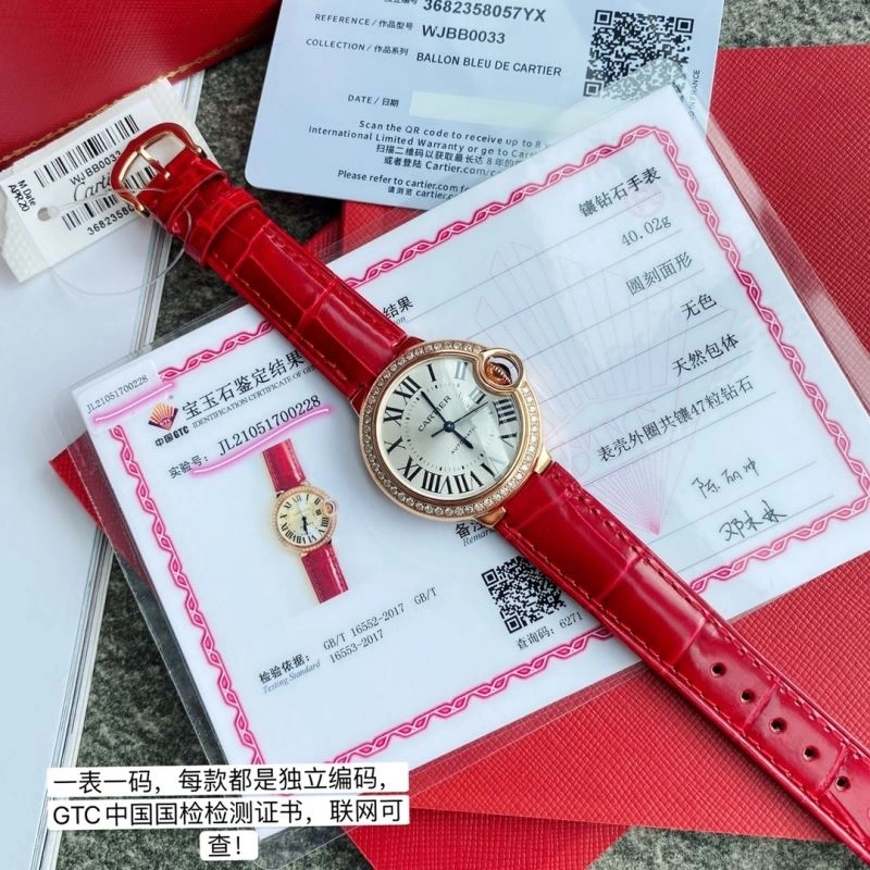 Durable CARTIER Watches 180632