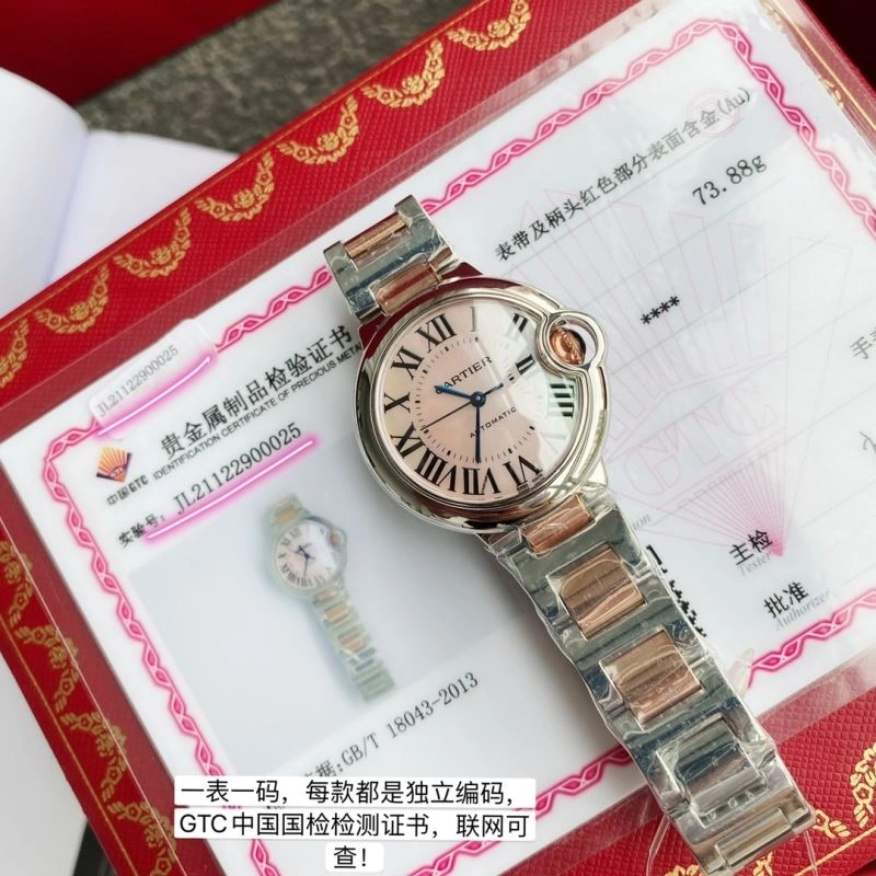 Classic CARTIER Watches 180627