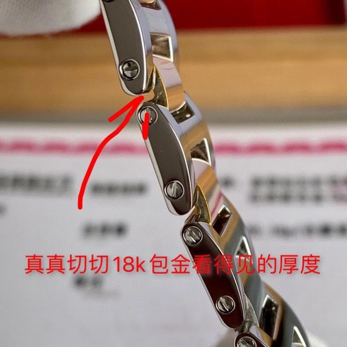 FastDry CARTIER Watches 180616