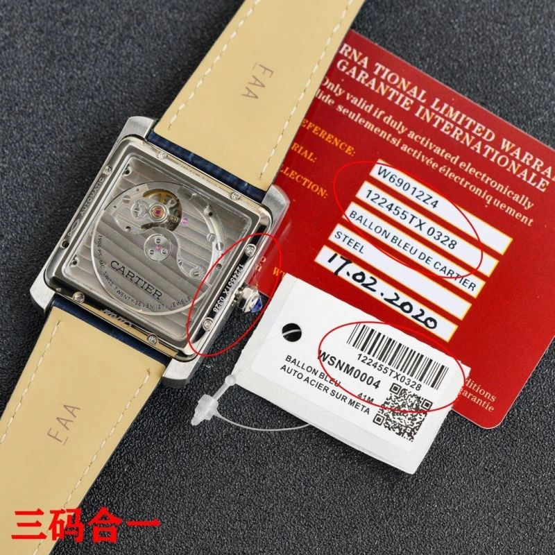 FlexibleFit CARTIER Watches 180620