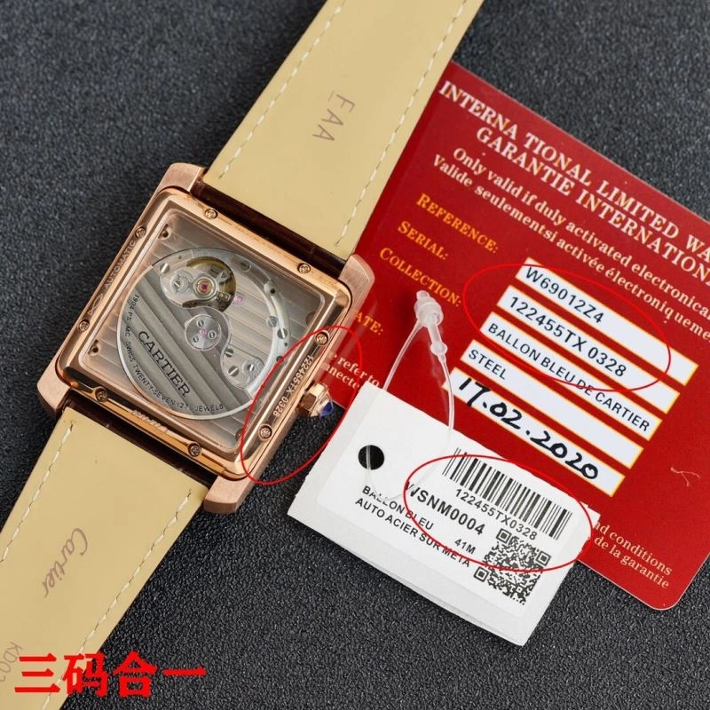 WeatherProof CARTIER Watches 180622