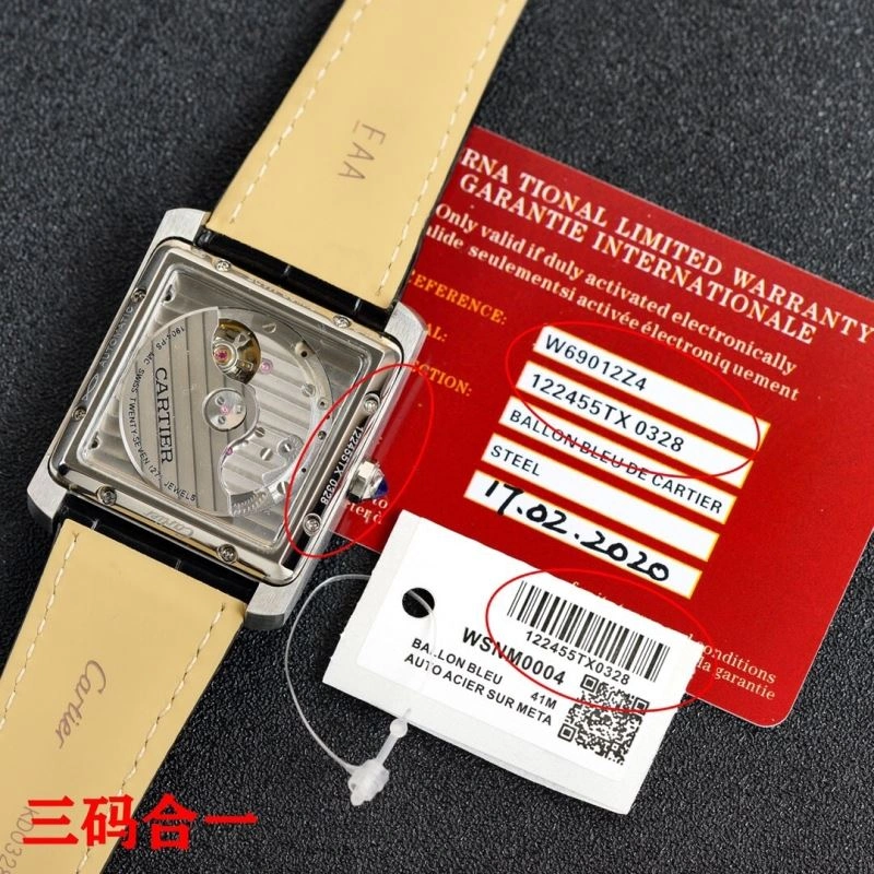CARTIER Watches FastDry 180613