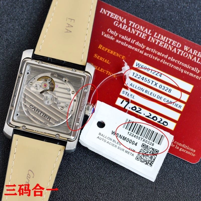 CARTIER Watches Refined 180621