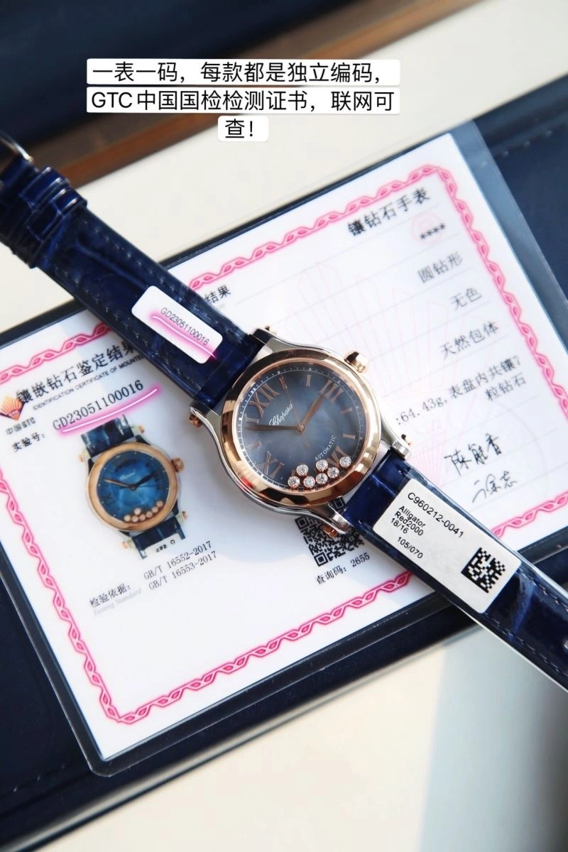 CARTIER Watches OdorResistant 180587