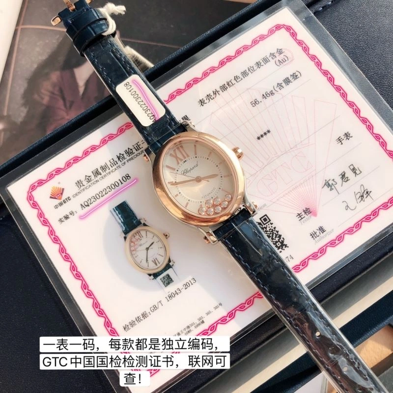 CARTIER Watches Bright 180429
