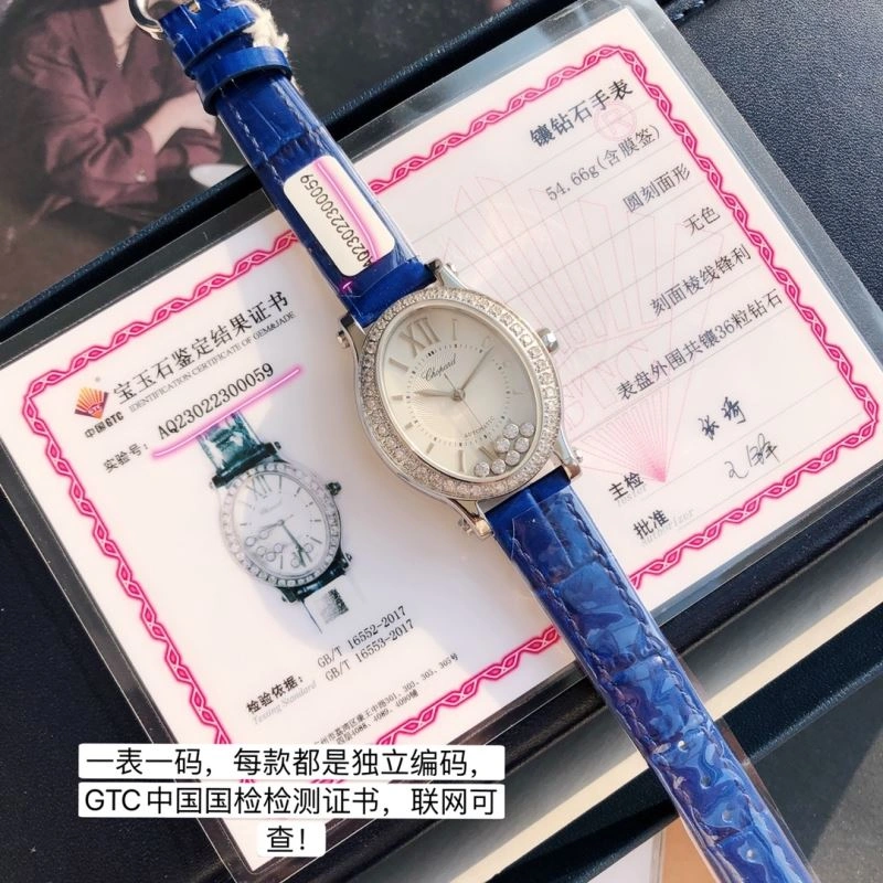 CARTIER Watches AllSeason 180426