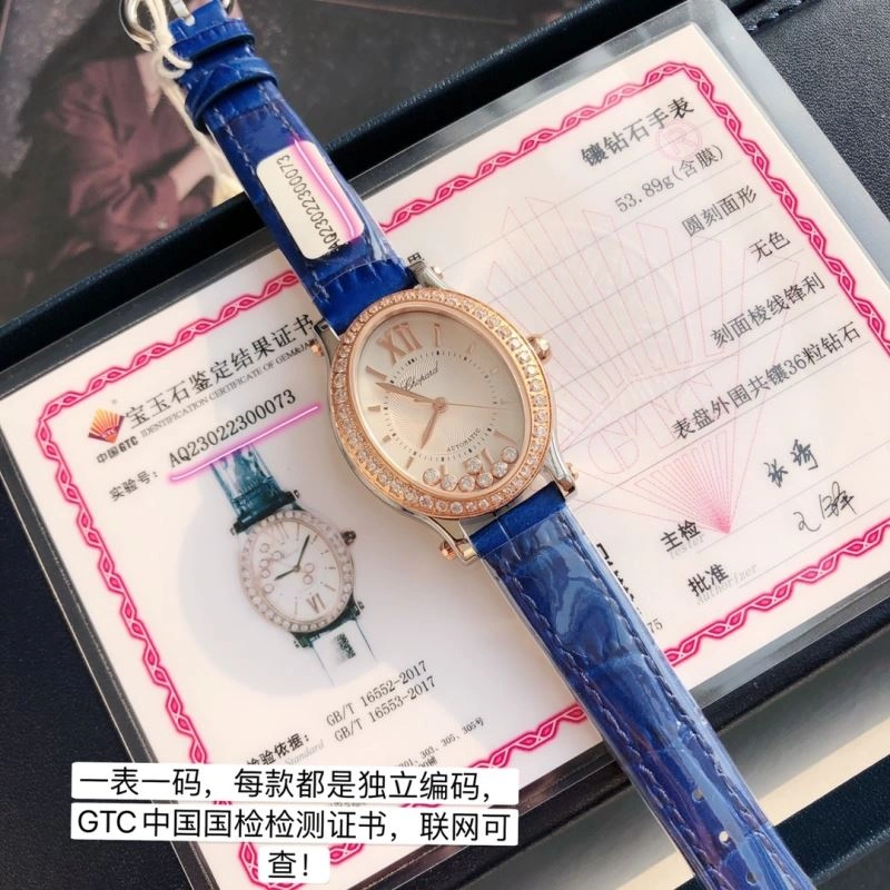Soft CARTIER Watches 180430
