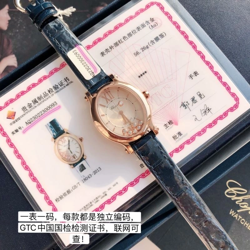 HighQuality CARTIER Watches 180428