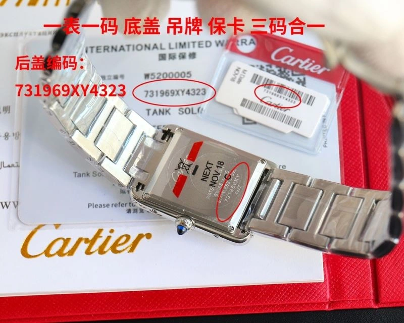 CARTIER Watches Stretchable 180388