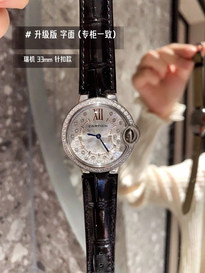 CARTIER Watches Compact 180290