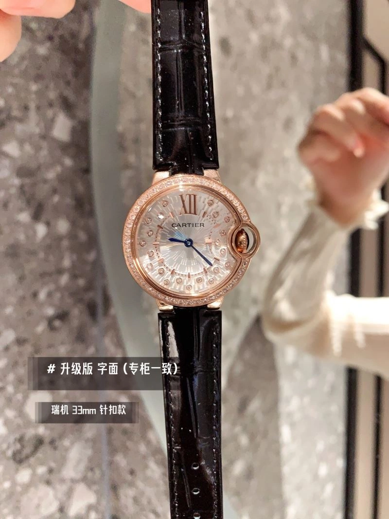 CARTIER Watches Compact 180290