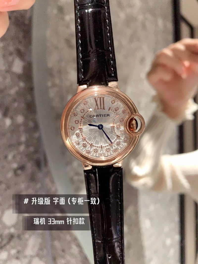 CARTIER Watches Compact 180290