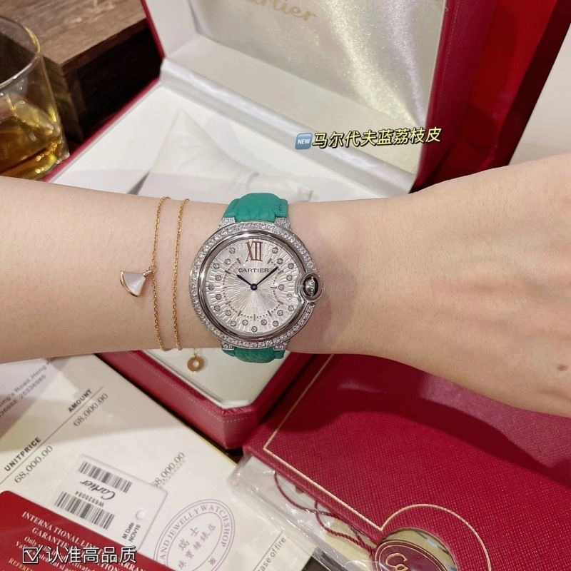 CARTIER Watches FlexibleFit 180248