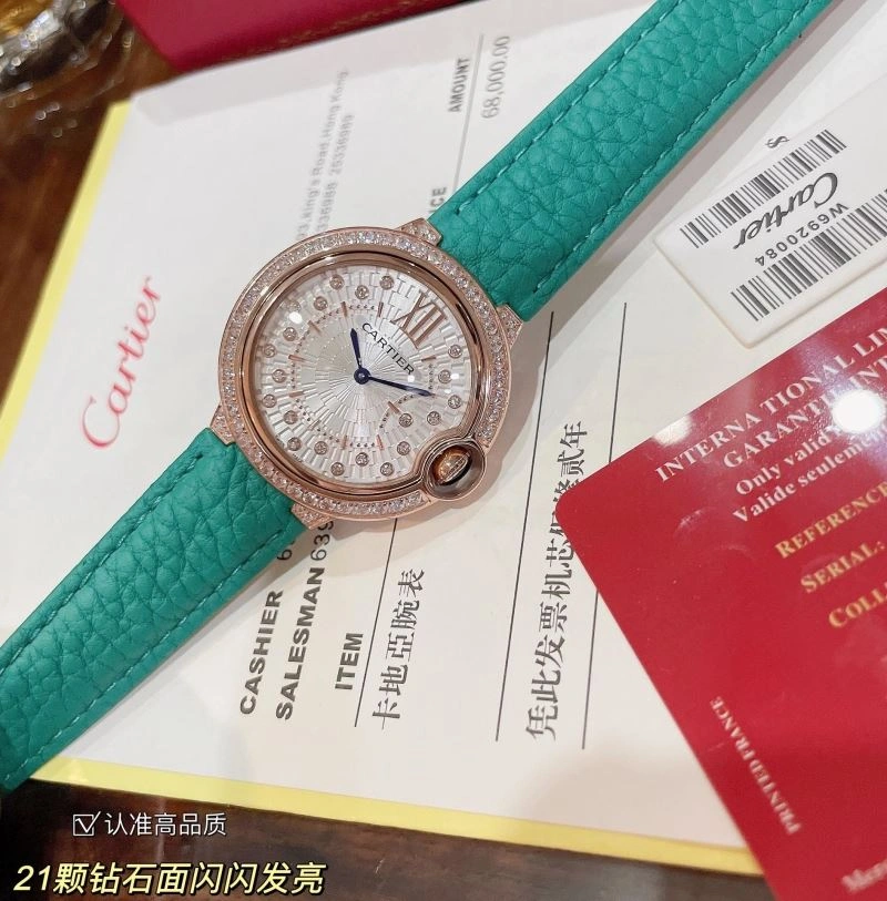 CARTIER Watches FlexibleFit 180248