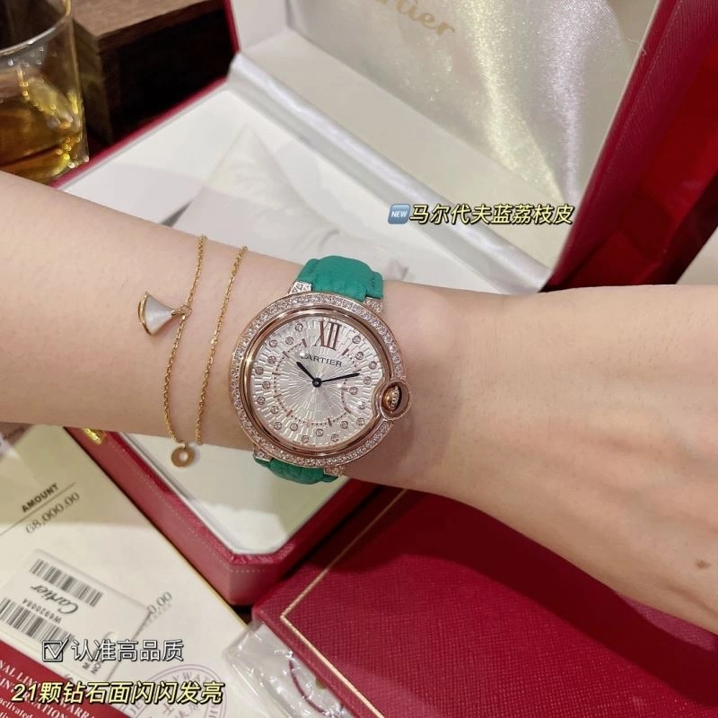 CARTIER Watches FlexibleFit 180248