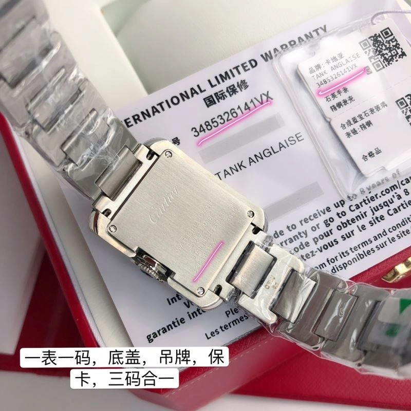 SportInspired CARTIER Watches 180238