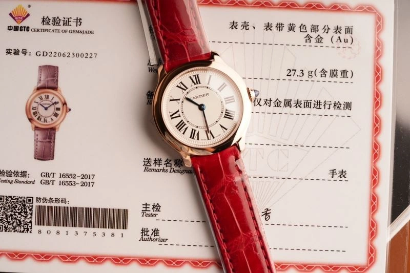 CARTIER Watches MoistureWicking 180236