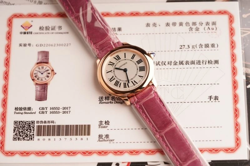 CARTIER Watches SunProtective 180234