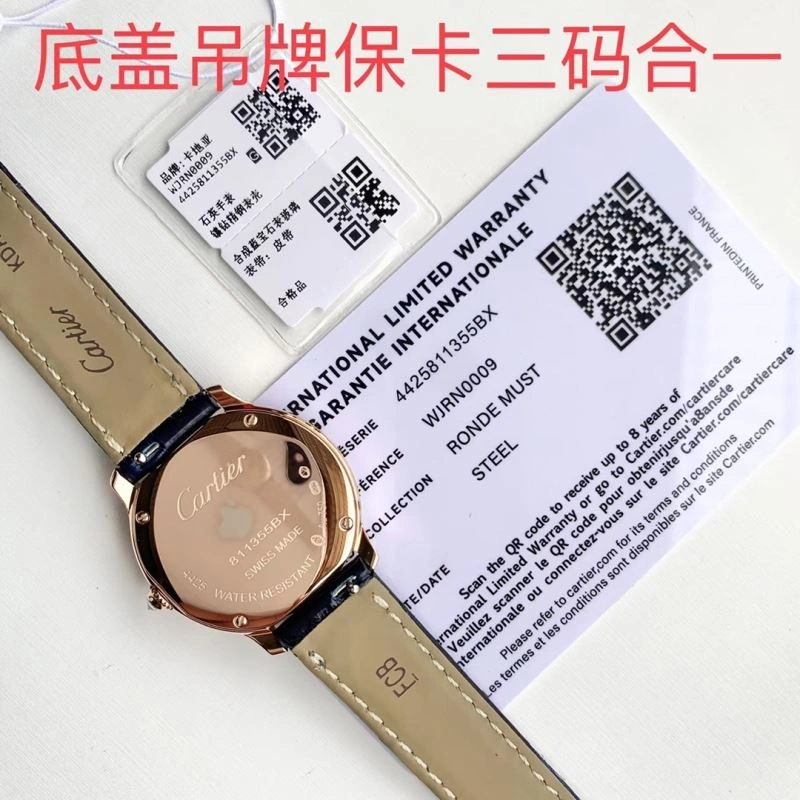 CARTIER Watches Affordable 180225