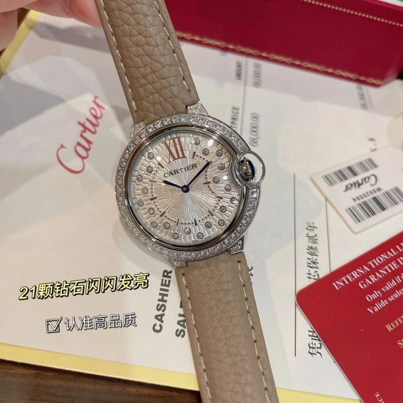 Unique CARTIER Watches 180227