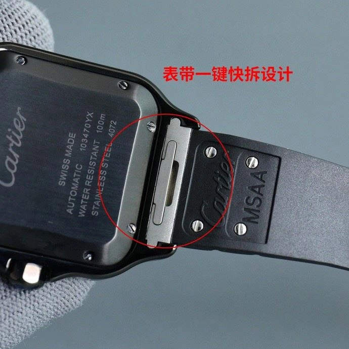 CARTIER Watches Stylish 180198