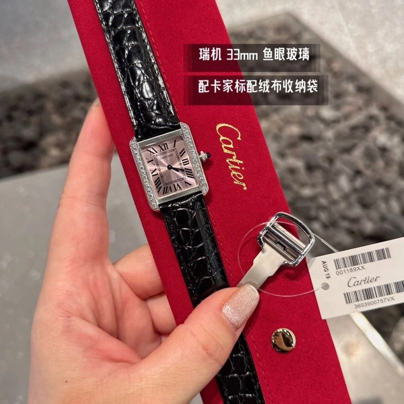 Sporty CARTIER Watches 180175