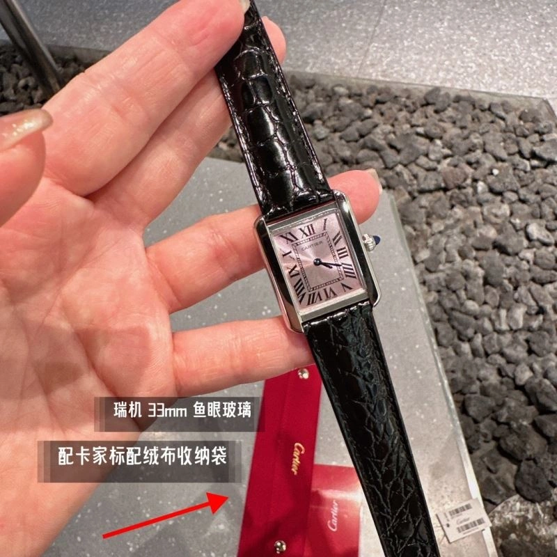 Sporty CARTIER Watches 180175