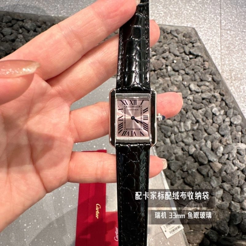 Sporty CARTIER Watches 180175